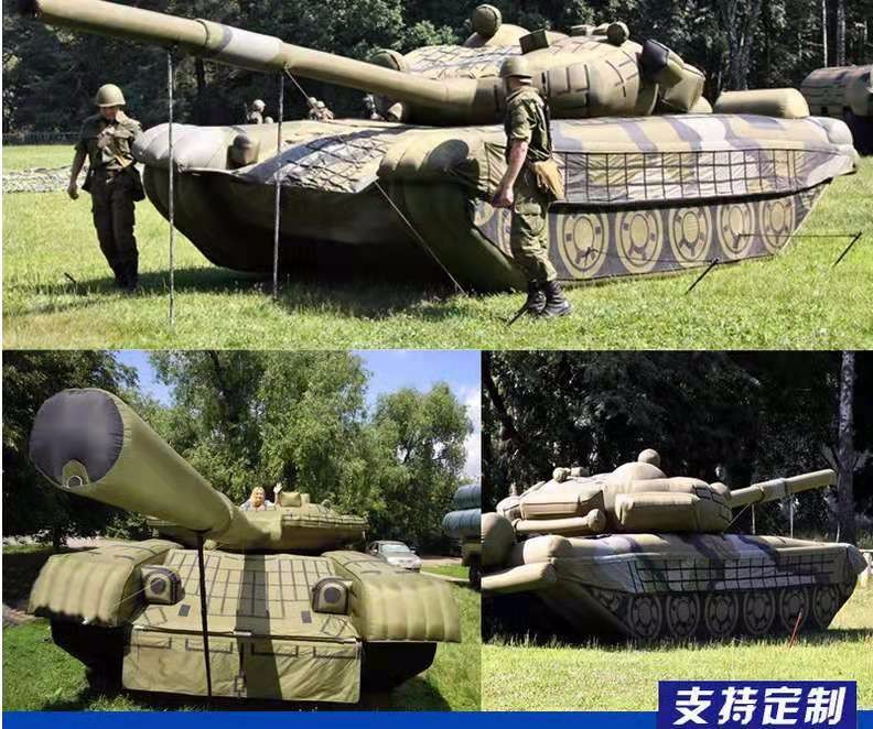 西青军事坦克车